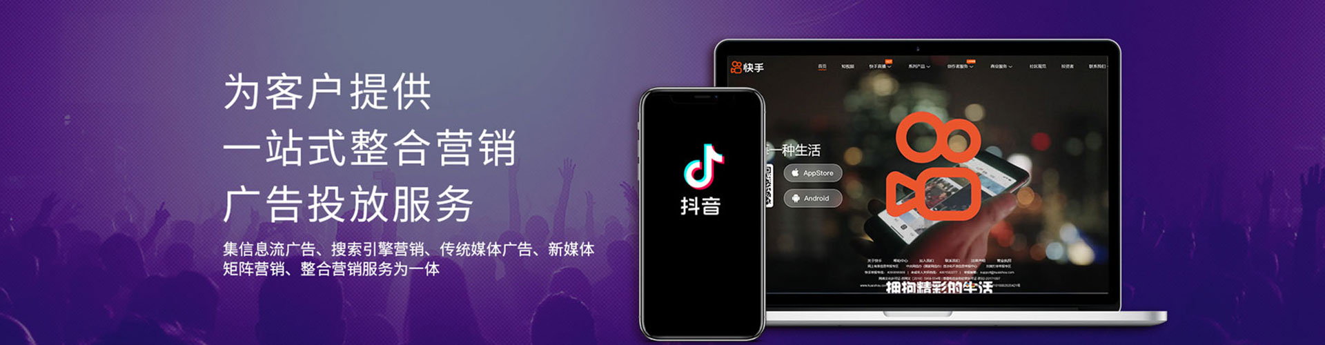 尖草坪百度开户返点
